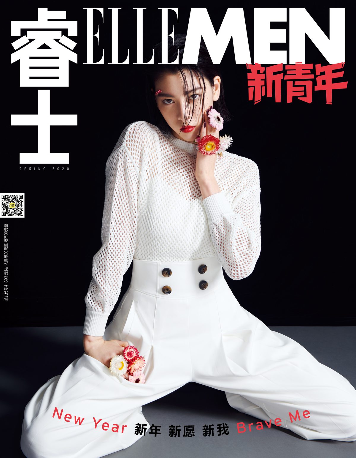 Ayaka Miyoshi HD Images/Photo Gallery Download #6017631