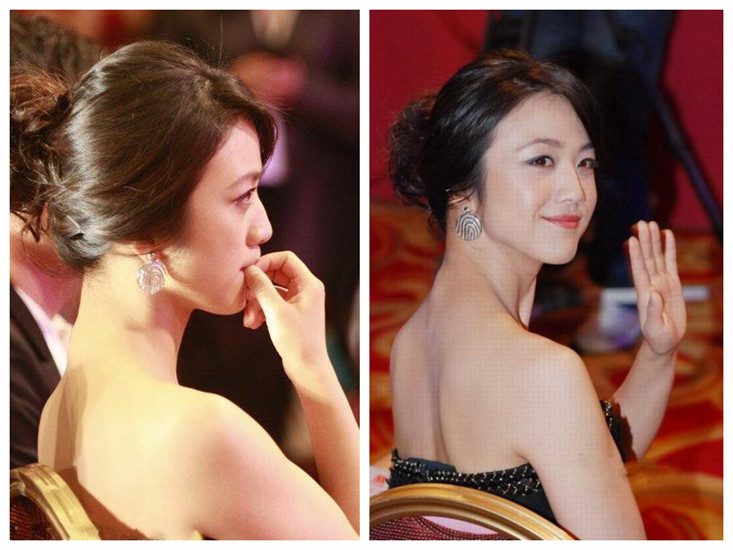 Tang Wei HD Images/Photo Gallery Download #838745