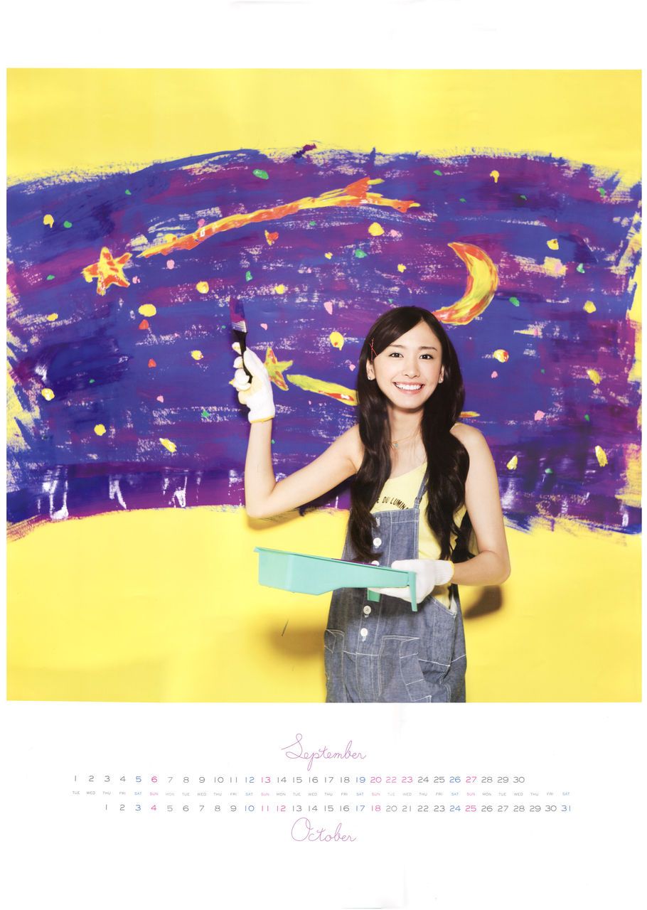 Yui Aragaki HD Images/Photo Gallery Download #1850486