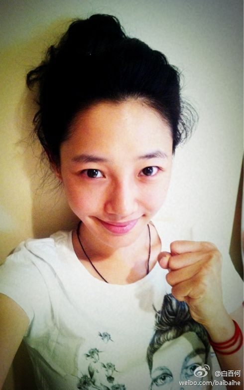 Baihe Bai HD Images/Photo Gallery Download #6976818