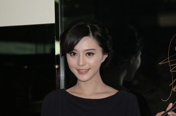 Bingbing Fan HD Images/Photo Gallery Download #1525748