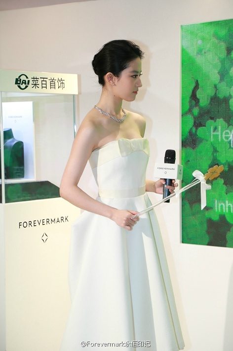Liu Yifei HD Images/Photo Gallery Download #6670824