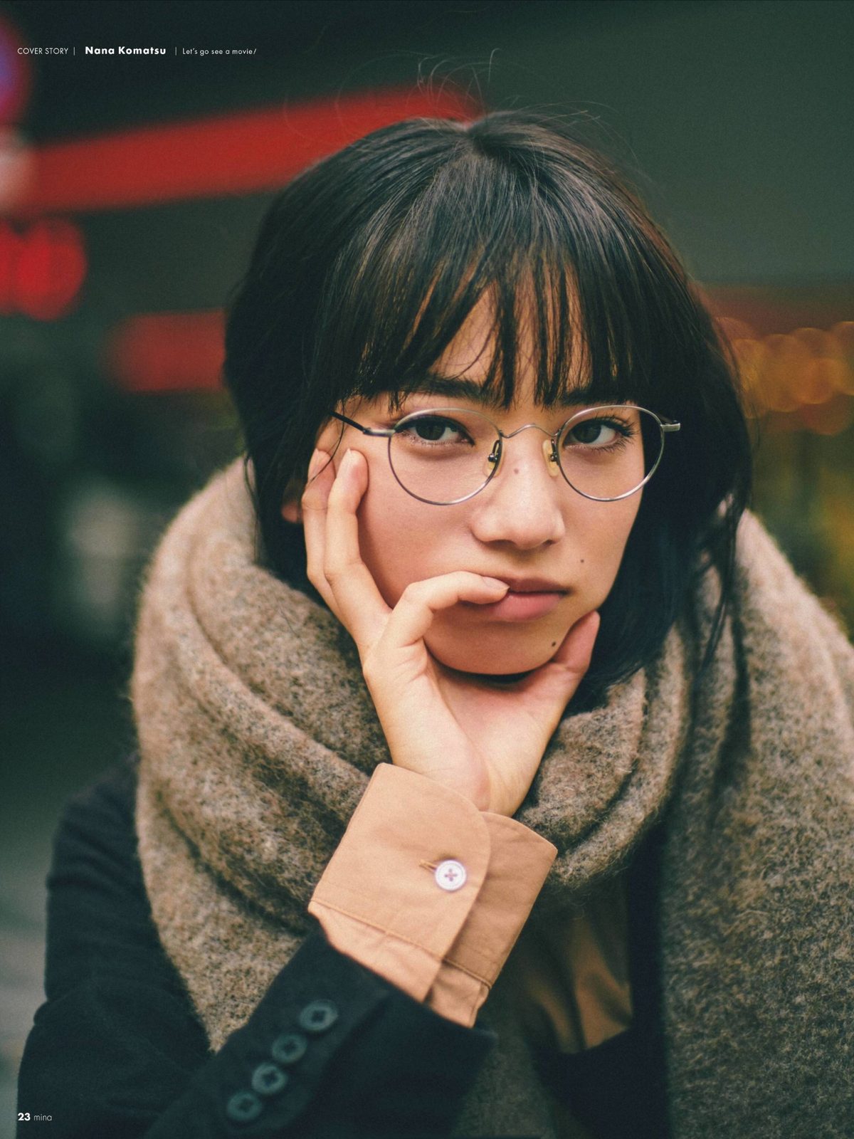 고마츠 나나 HD 이미지/사진 갤러리 다운로드 #4906741