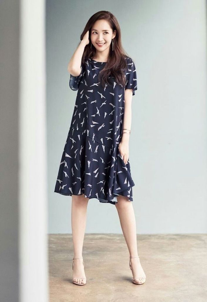 Park Min-Young HD Images/Photo Gallery Download #7020572
