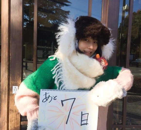 Rena Nounen HD Images/Photo Gallery Download #3387283