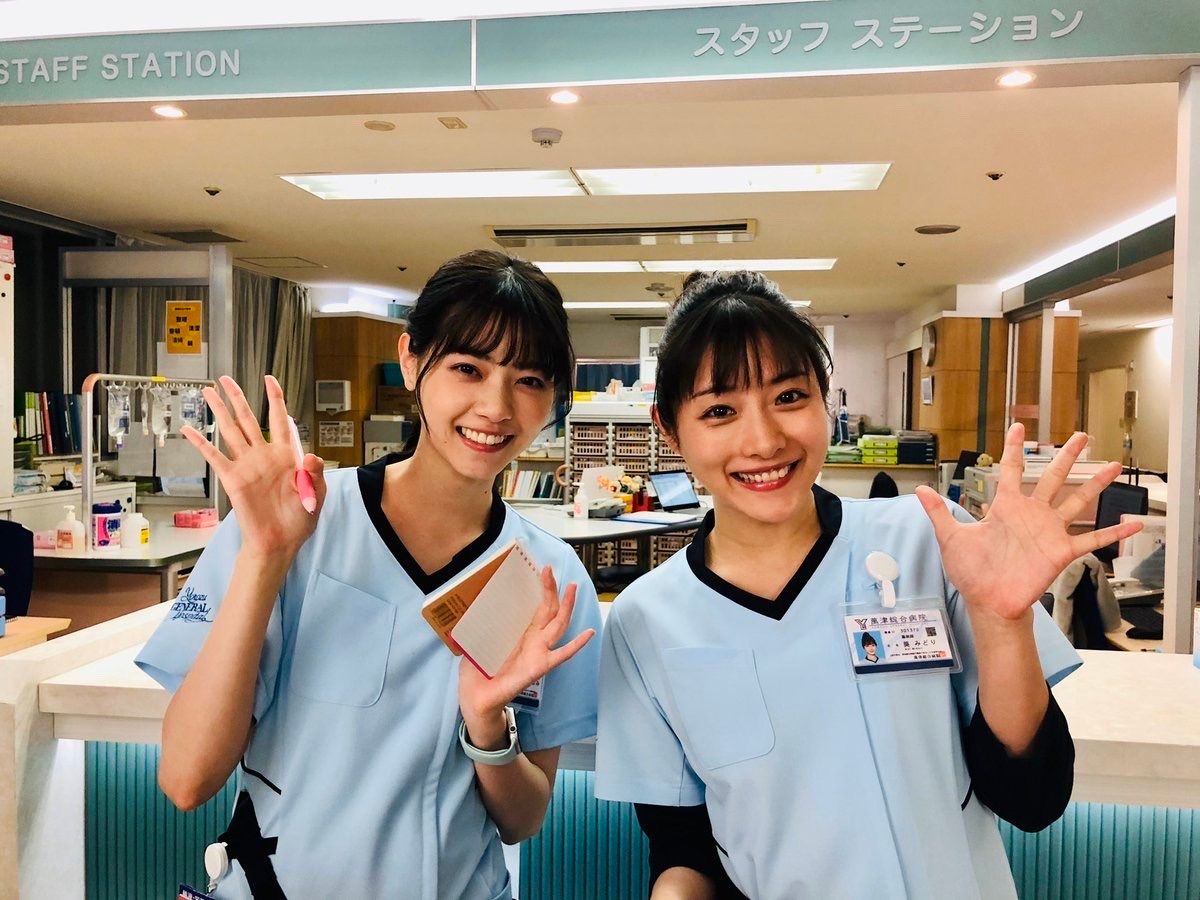 Satomi Ishihara HD Images/Photo Gallery Download #5994057