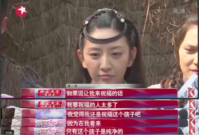 Yifei Tang HD 이미지/사진 갤러리 다운로드 #6806916