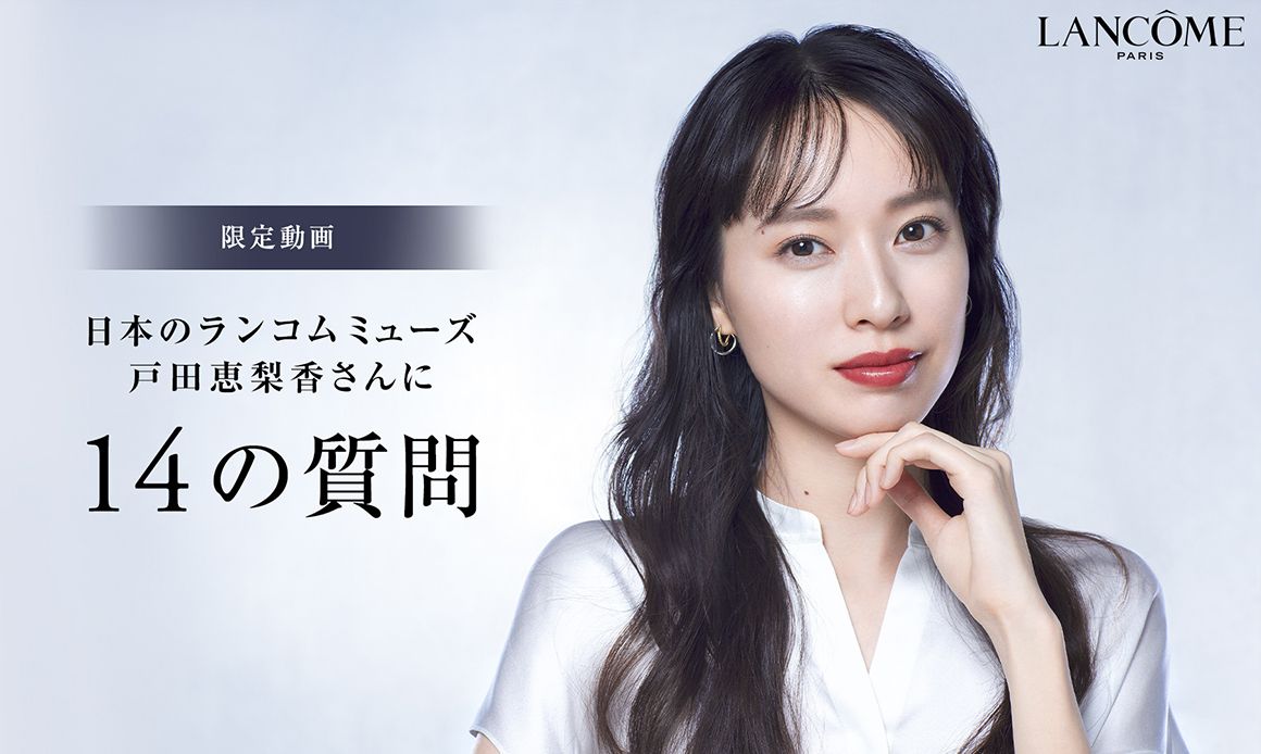 Erika Toda HD Images/Photo Gallery Download #5901727