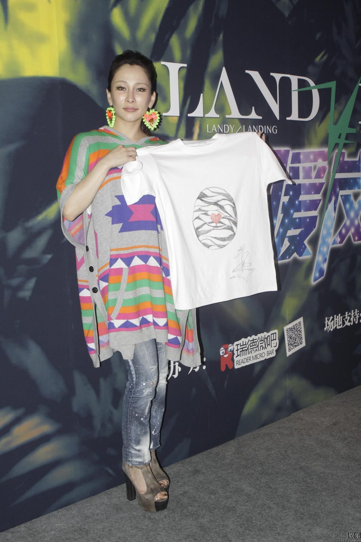 Landy Wen HD Images/Photo Gallery Download #1965285