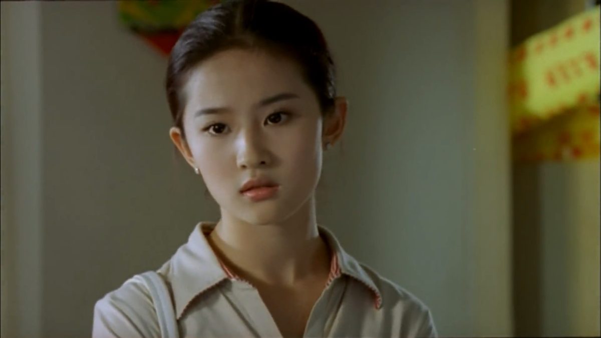 Liu Yifei HD Images/Photo Gallery Download #6671116