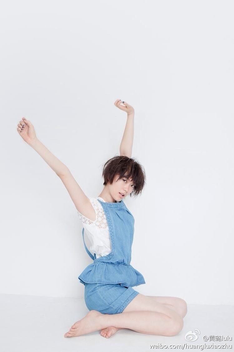 Lu Huang HD Images/Photo Gallery Download #1805327