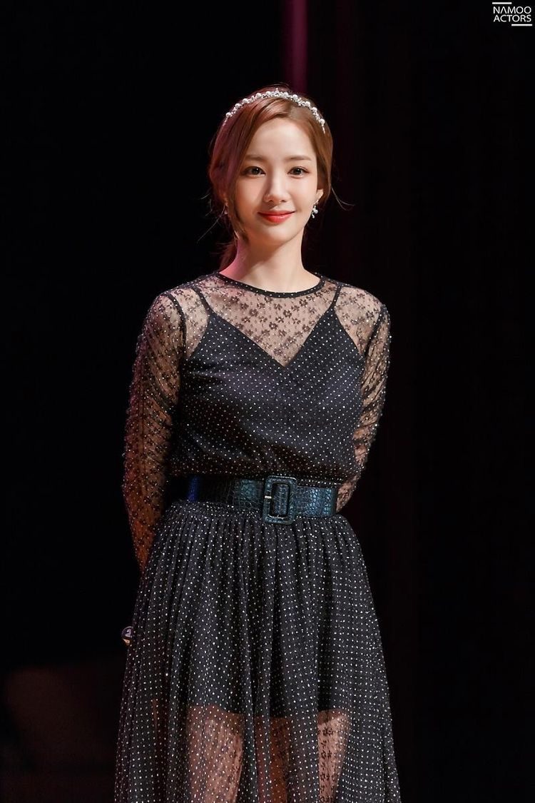 Park Min-Young HD Images/Photo Gallery Download #7020864