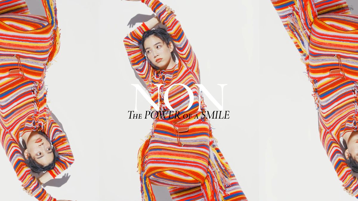 Rena Nounen HD Images/Photo Gallery Download #7185936