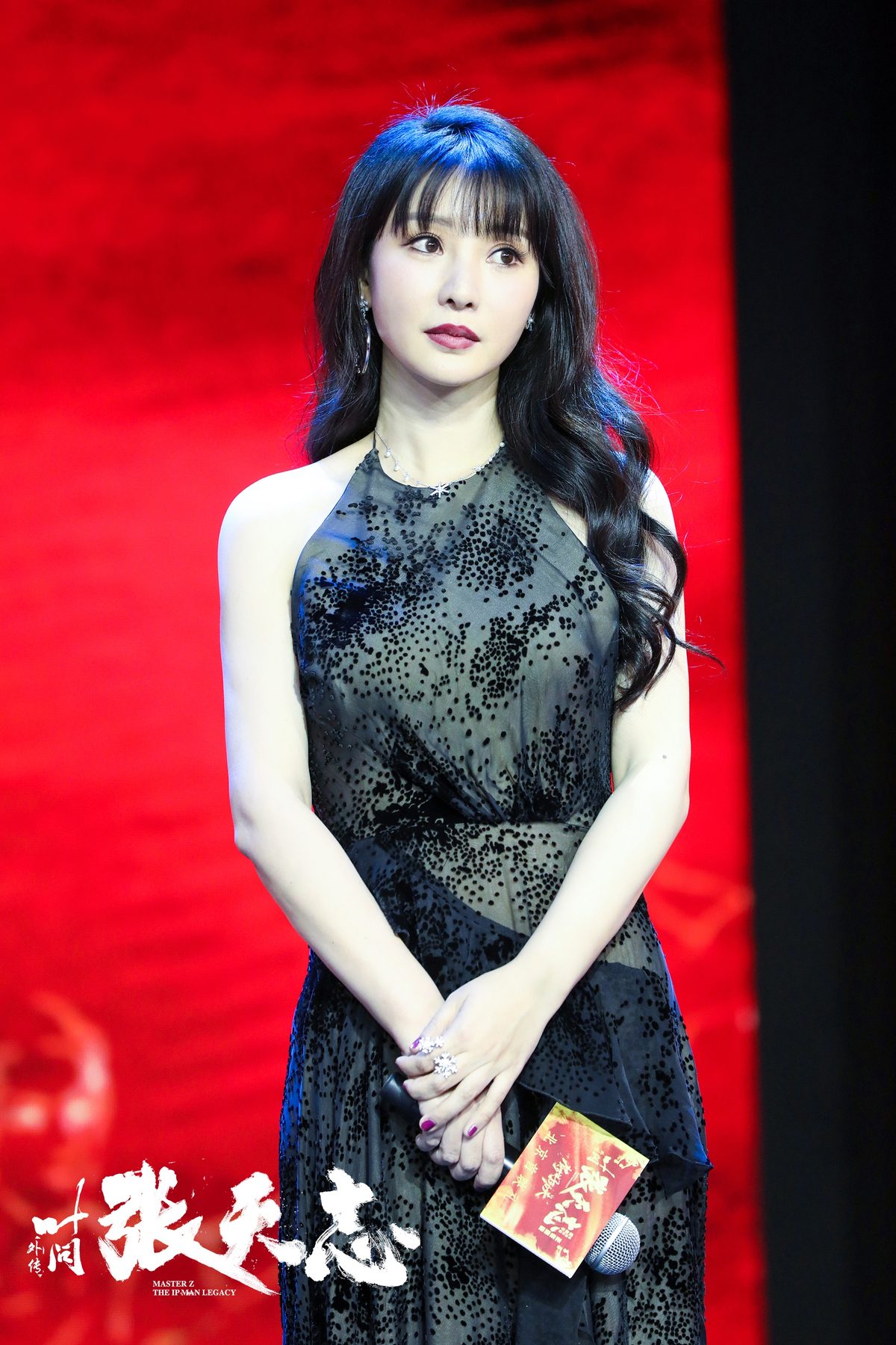 Yan Liu HD Images/Photo Gallery Download #1970399