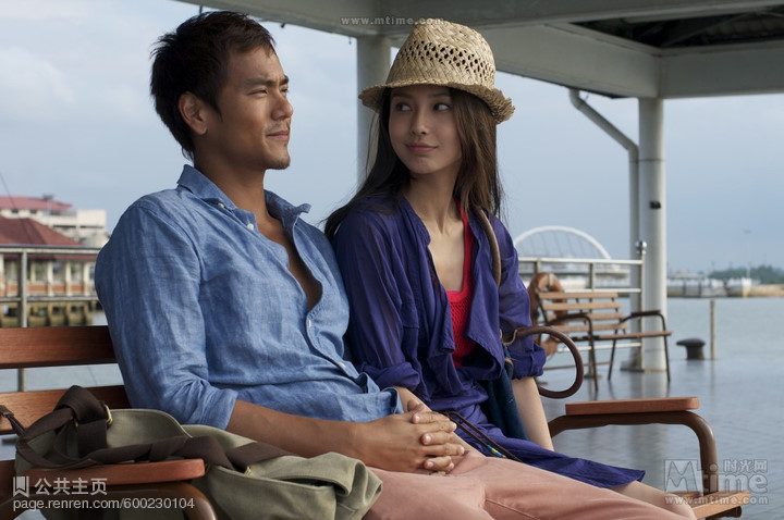 Angelababy HD Images/Photo Gallery Download #6654361