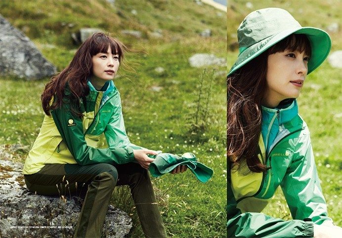Lee Na-young HD Images/Photo Gallery Download #1516388