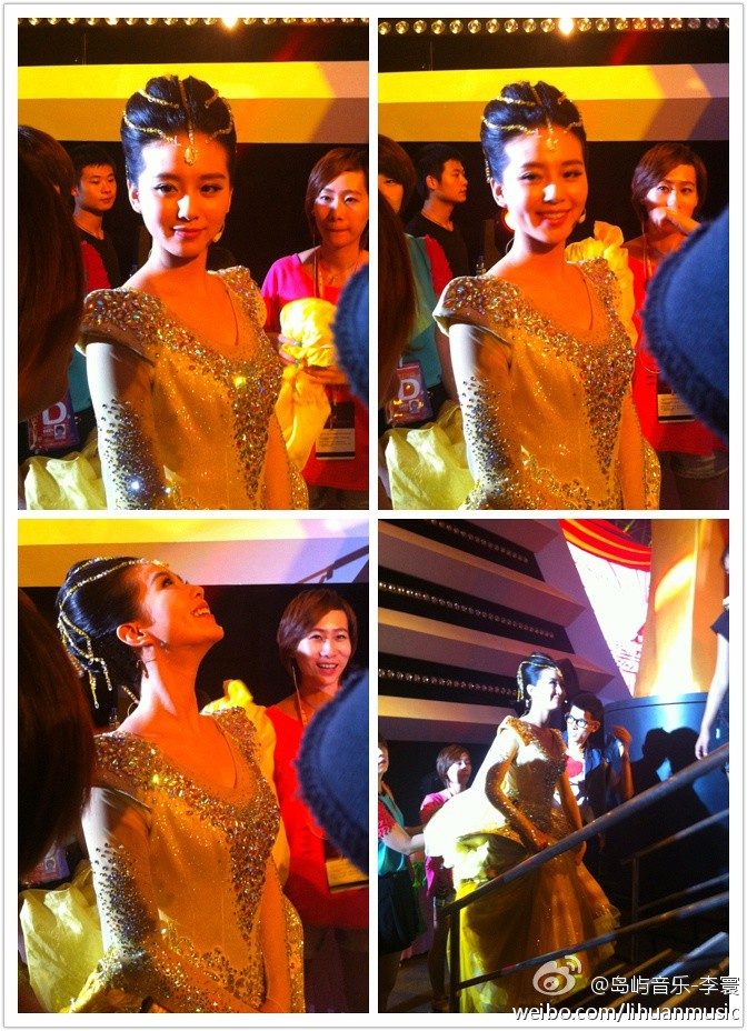 Shi Shi Liu HD Images/Photo Gallery Download #7066899