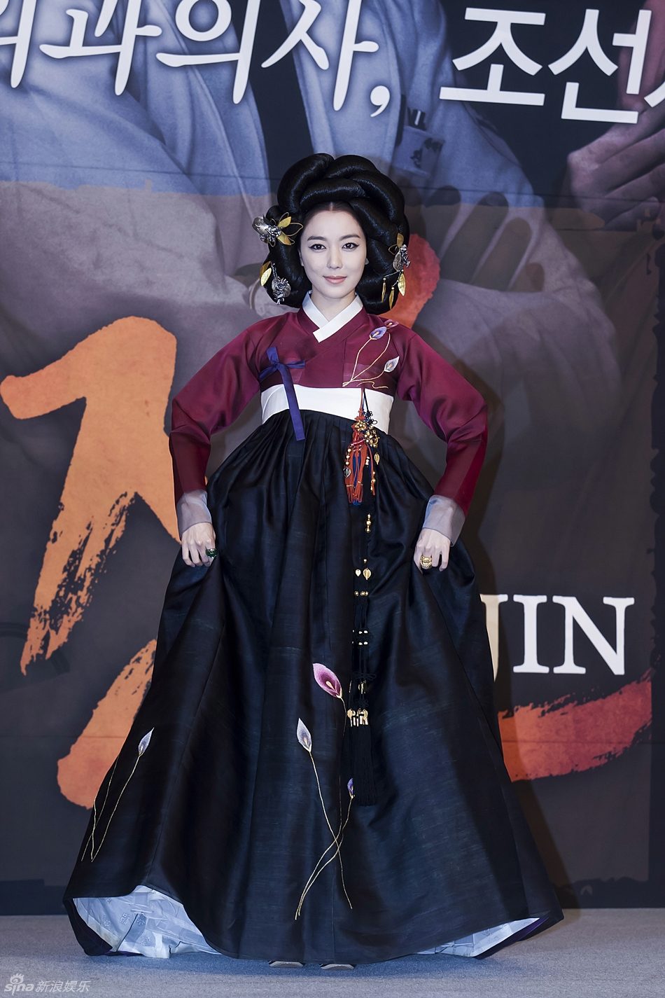 So-yeon Lee HD Images/Photo Gallery Download #1652480