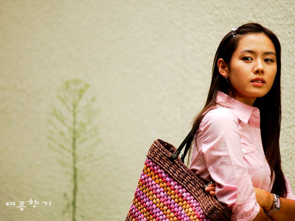 Son Ye-jin HD Images/Photo Gallery Download #807800