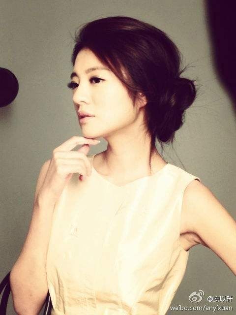 Ady An HD Images/Photo Gallery Download #7053119