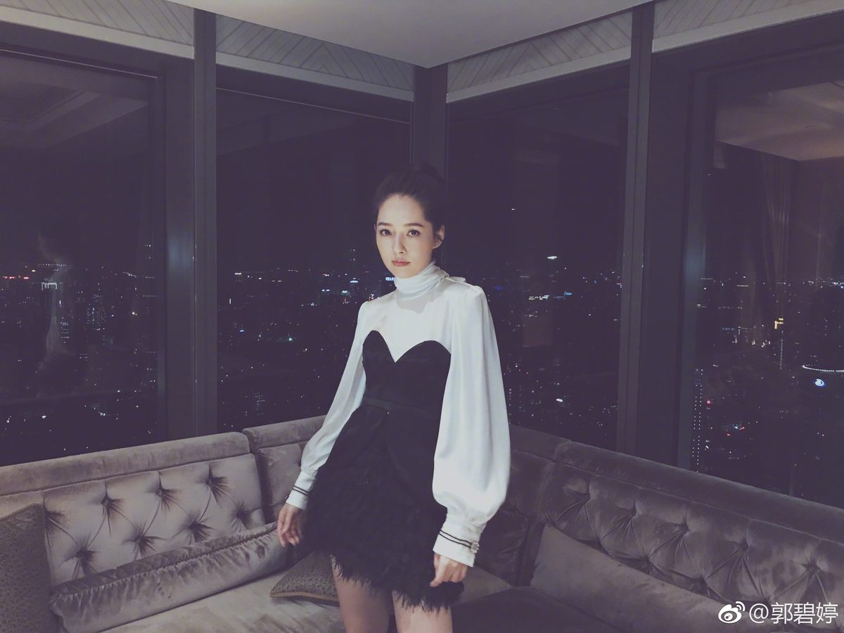 郭碧婷 高清写真/照片下载 #6732217