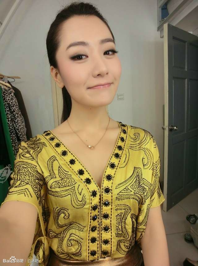 Bing Bai HD Images/Photo Gallery Download #6977694