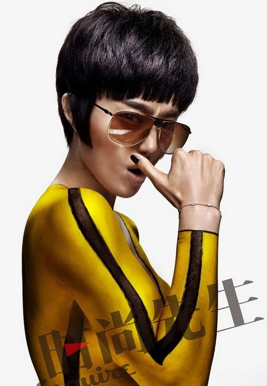 Bingbing Fan HD Images/Photo Gallery Download #1181706