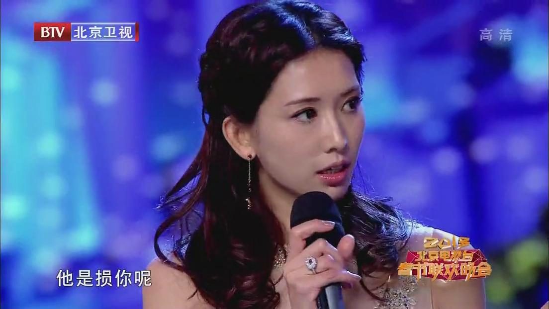 Chi-Ling Lin HD Images/Photo Gallery Download #1713573