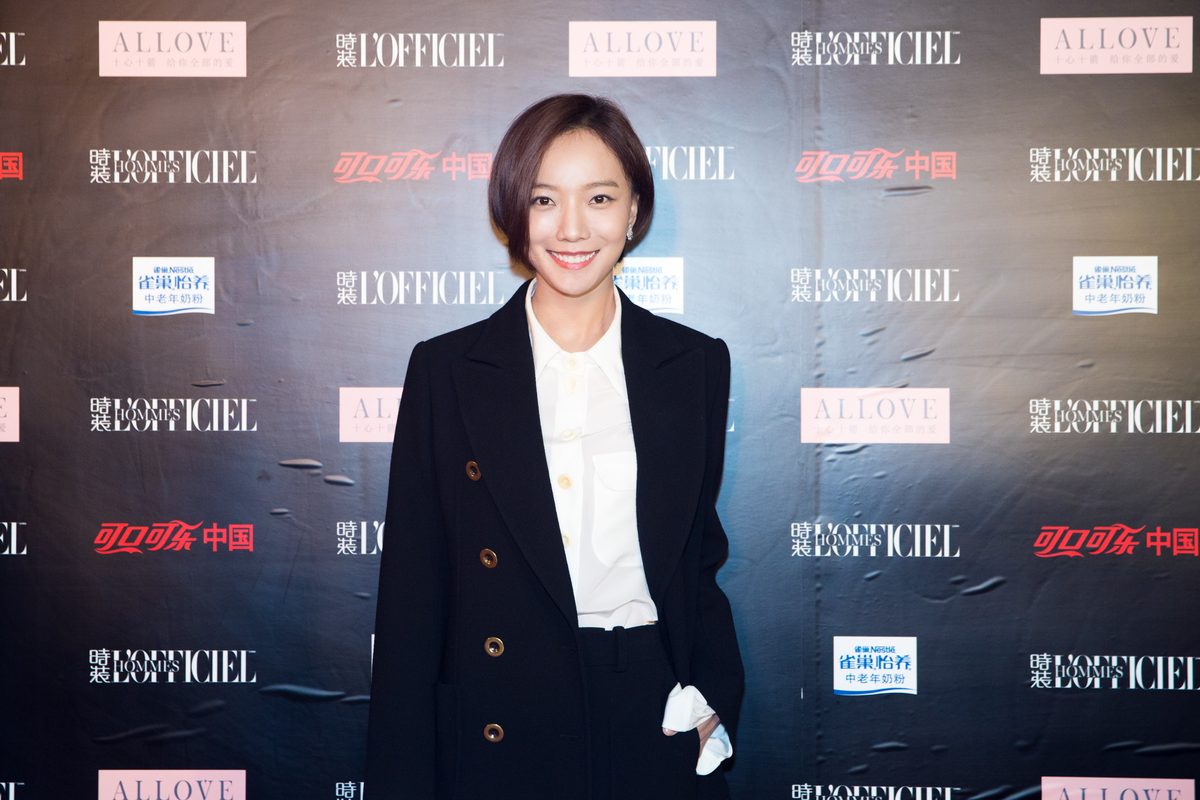 Luodan Wang HD Images/Photo Gallery Download #1953936