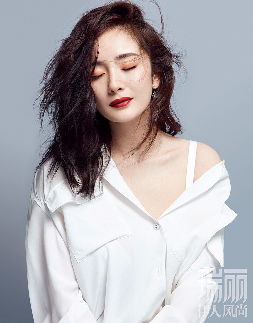 Mi Yang HD Images/Photo Gallery Download #1274328