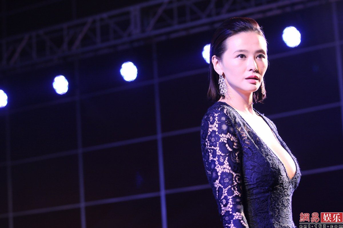 Shu-shen Hsiao HD Images/Photo Gallery Download #1344789