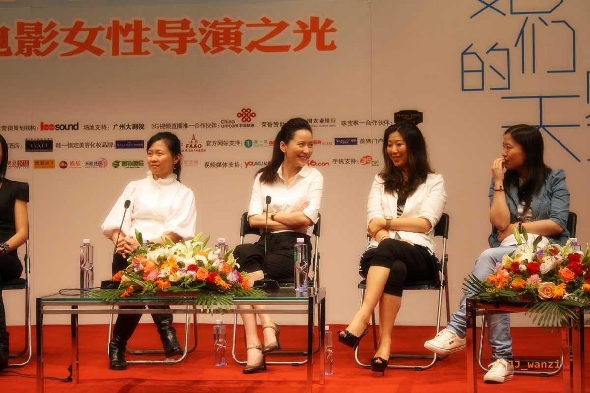Feihong Yu HD Images/Photo Gallery Download #7133114