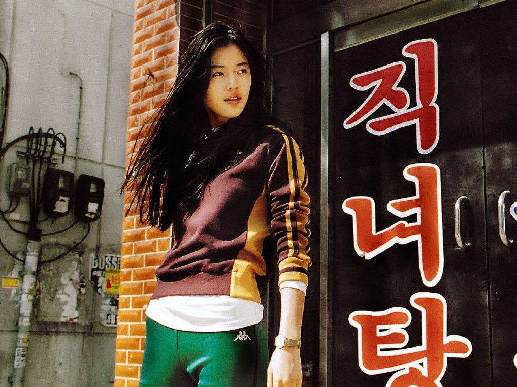 Jun Ji-hyun HD Images/Photo Gallery Download #939646