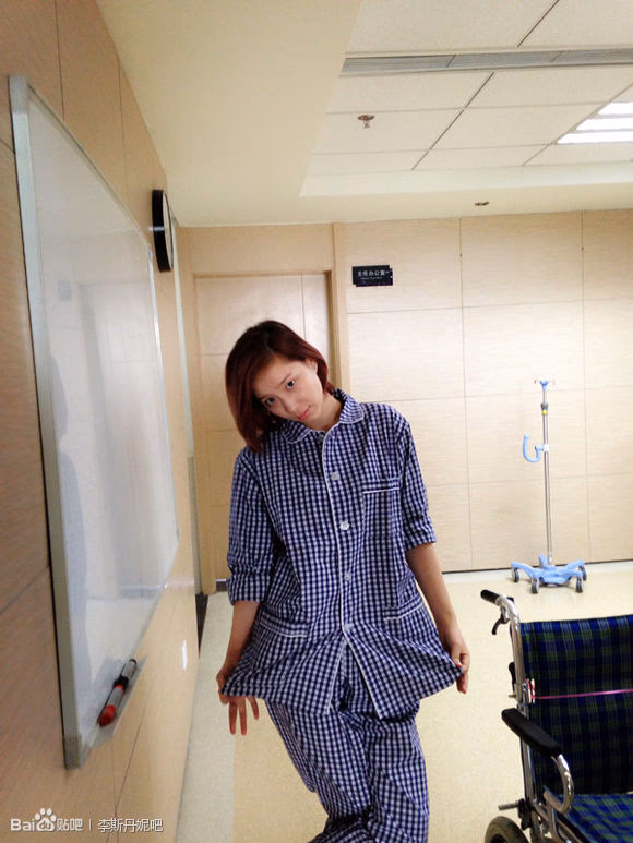 李斯丹妮 高清写真/照片下载 #3482778