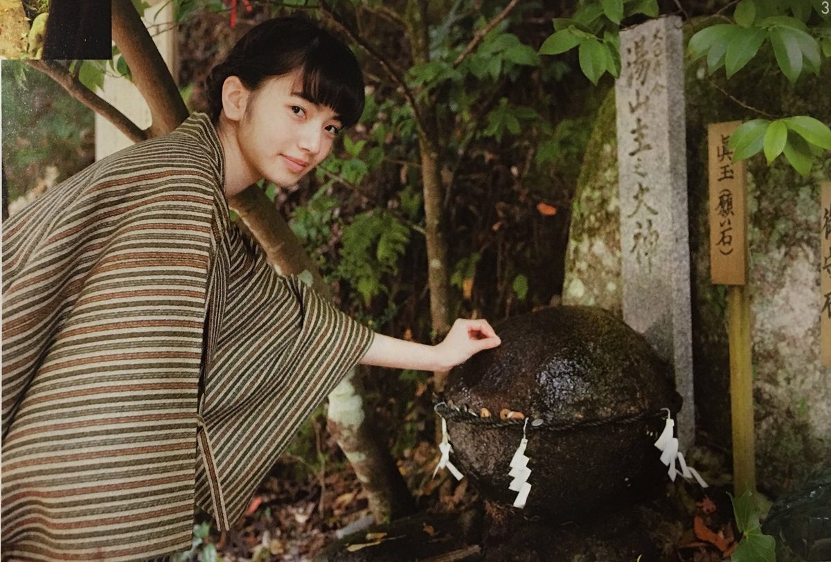 Nana Komatsu HD Images/Photo Gallery Download #3900146