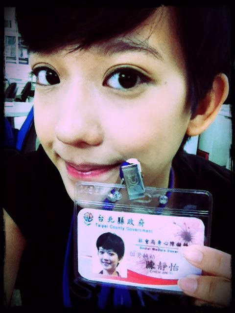 Summer Meng HD Images/Photo Gallery Download #3317706