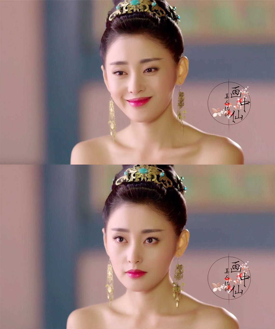 Tian'ai Zhang HD Images/Photo Gallery Download #6710632