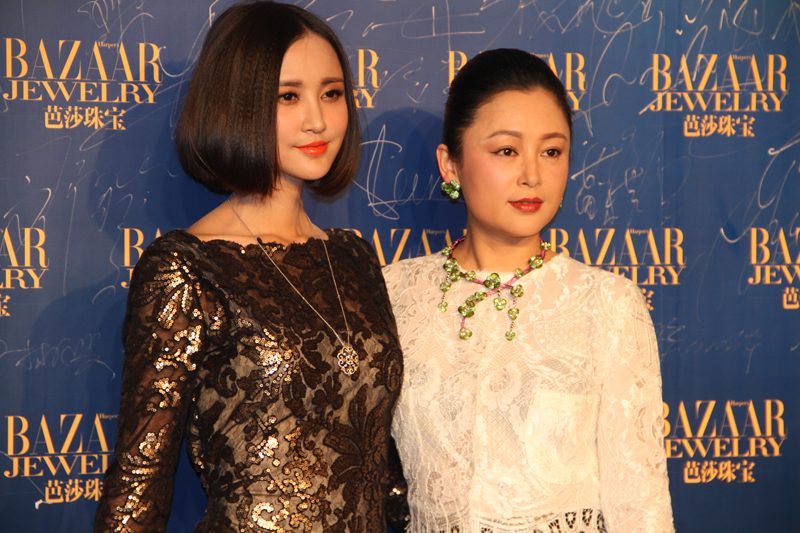 Xinyi Zhang HD Images/Photo Gallery Download #7023729