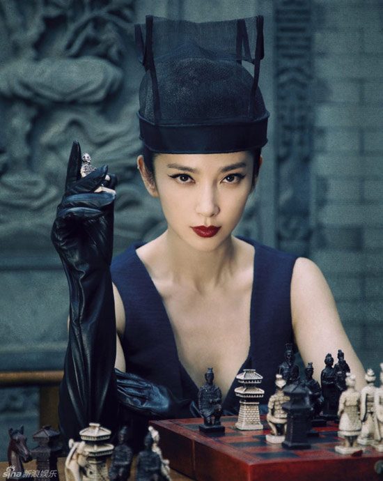 Bingbing Li HD Images/Photo Gallery Download #1427767