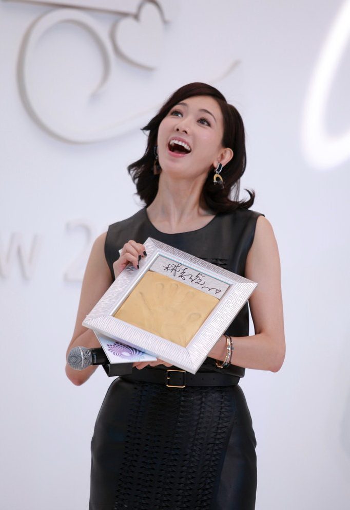 Chi-Ling Lin HD Images/Photo Gallery Download #988522