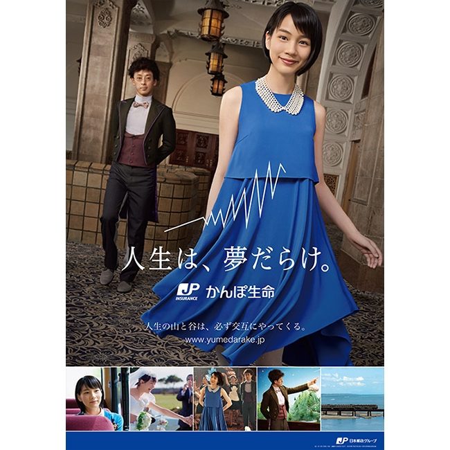 Rena Nounen HD Images/Photo Gallery Download #3461193