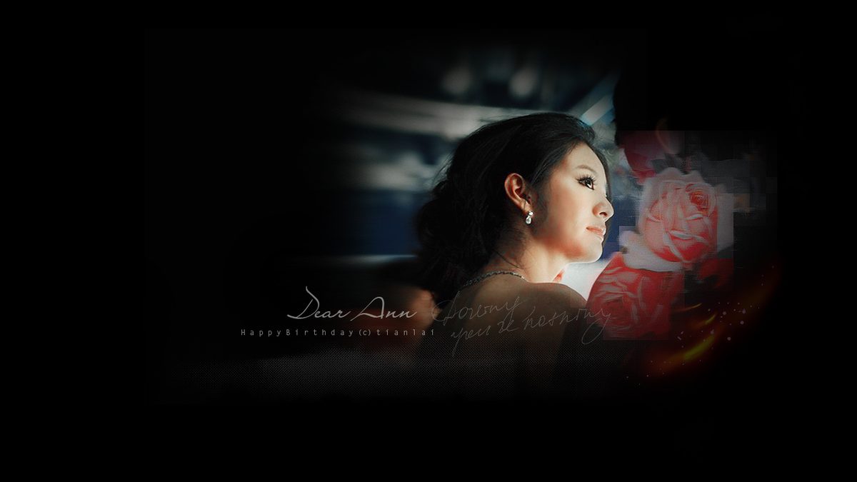 Ady An HD Images/Photo Gallery Download #7099883