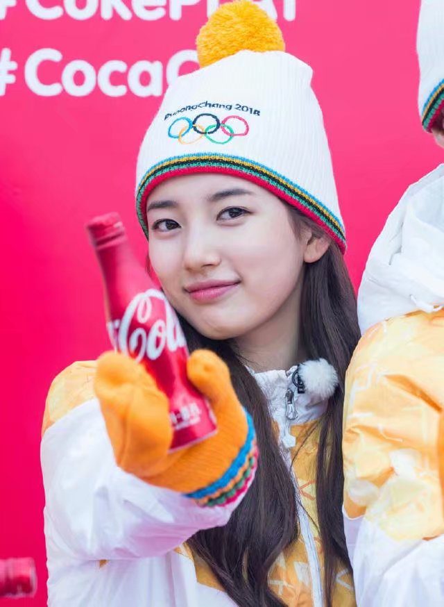 Bae Suzy HD Images/Photo Gallery Download #2039195