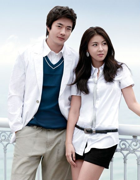 Ha Ji-Won HD Images/Photo Gallery Download #1643704
