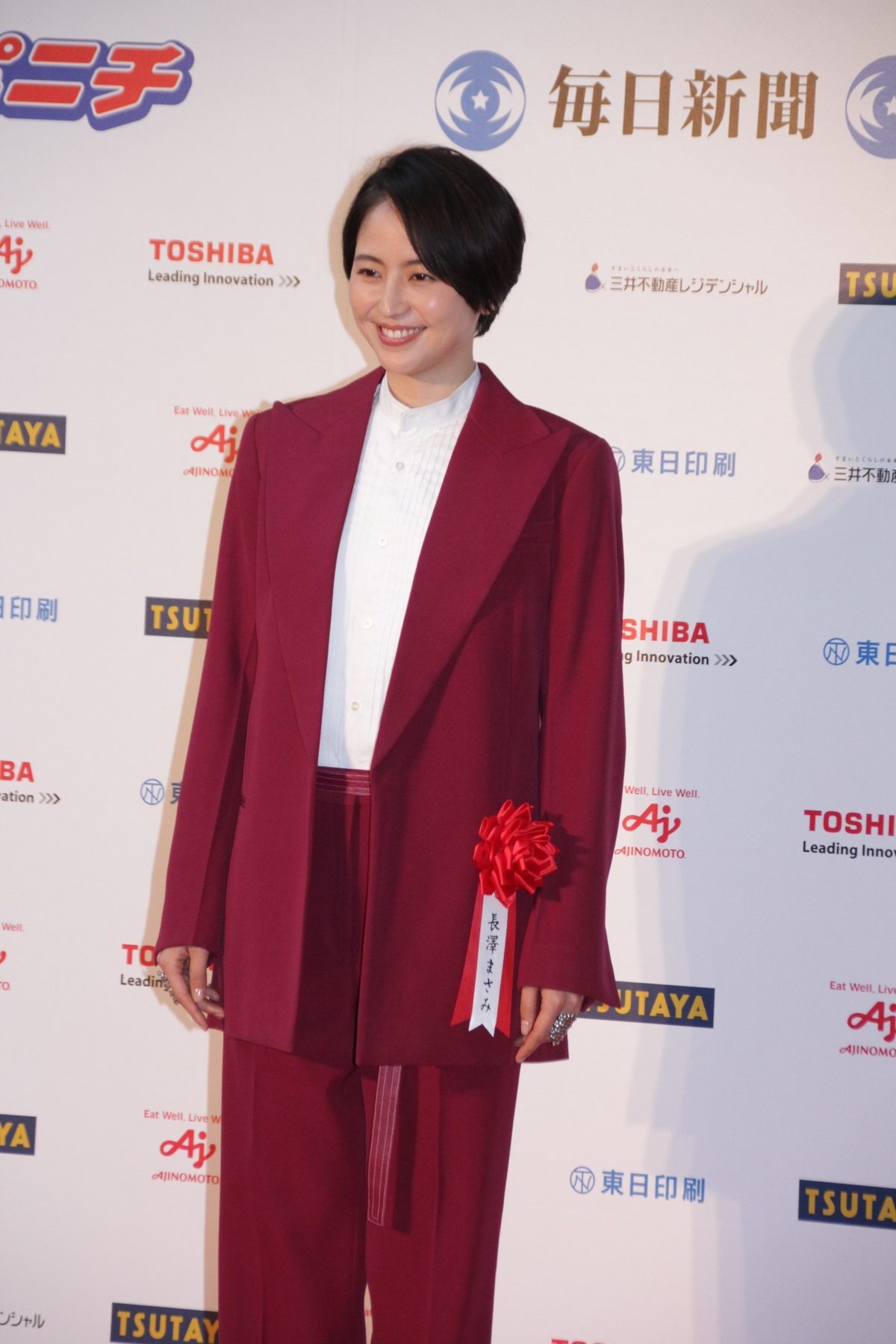 Masami Nagasawa HD Images/Photo Gallery Download #588209