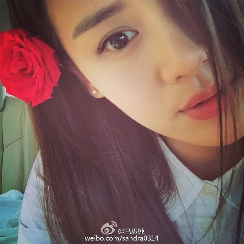 Sichun Ma HD Images/Photo Gallery Download #6837364