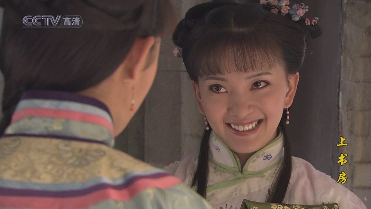 Miao He HD Images/Photo Gallery Download #1809068