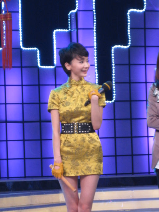 刘钇彤 高清写真/照片下载 #2187512