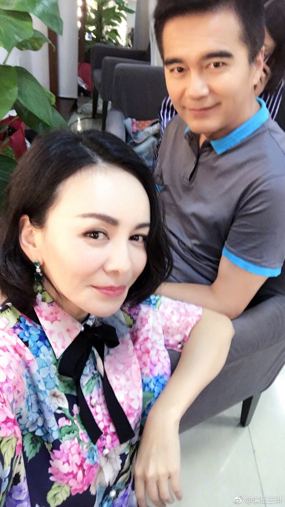 Lin Wang HD Images/Photo Gallery Download #826315