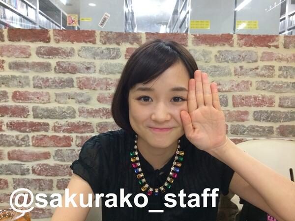 Sakurako Oohara HD Images/Photo Gallery Download #4049339